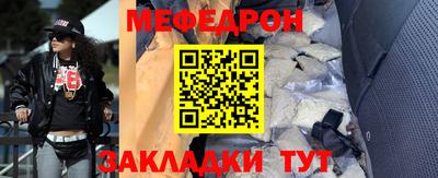 дистиллят марихуана Нальчик