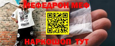 дистиллят марихуана Нальчик