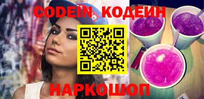 дурь Нарткала