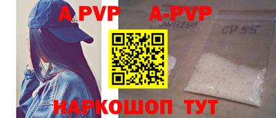 дурь Нарткала