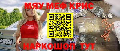 дурь Нарткала