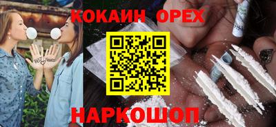 дистиллят марихуана Нальчик