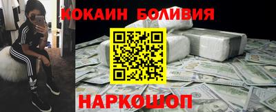дурь Нарткала
