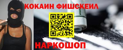 дурь Нарткала