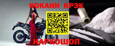 дистиллят марихуана Нальчик
