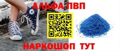 дурь Нарткала