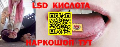 дистиллят марихуана Нальчик