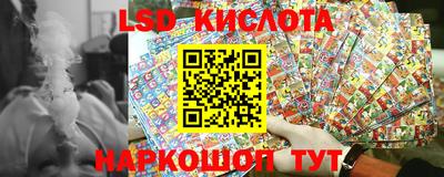 дурь Наро-Фоминск