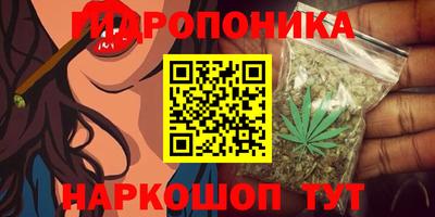 дурь Нарткала