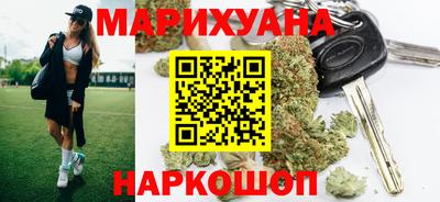 дистиллят марихуана Нальчик