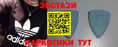 дурь Наро-Фоминск
