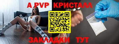 дистиллят марихуана Нальчик