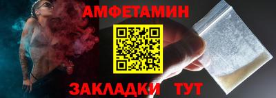 дурь Нарткала