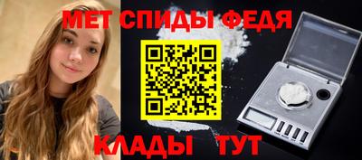 дурь Наро-Фоминск