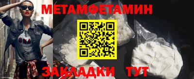 дурь Нарткала