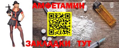 дурь Нарткала