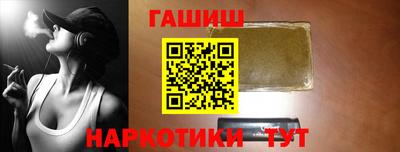 дистиллят марихуана Нальчик