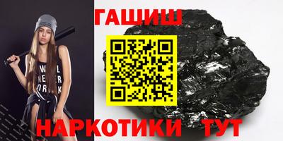 дистиллят марихуана Нальчик