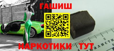 дурь Нарткала