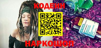 дистиллят марихуана Нальчик