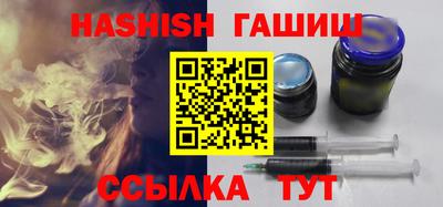дурь Нарткала
