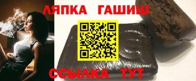 дистиллят марихуана Нальчик