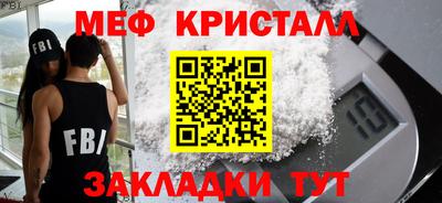 дистиллят марихуана Нальчик