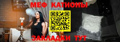 дурь Наро-Фоминск