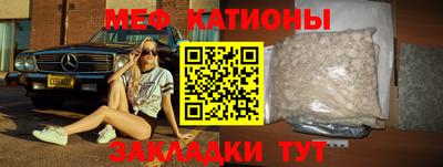 дурь Наро-Фоминск